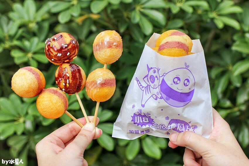 小8三色地瓜球一中店