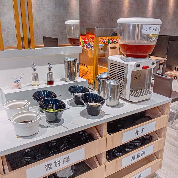 新北 蘆洲區 饗食鍋 16.jpeg