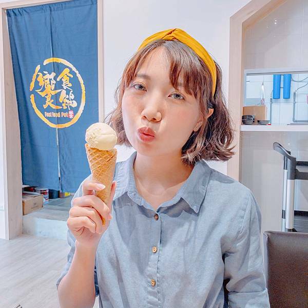 新北 蘆洲區 饗食鍋 1.jpeg