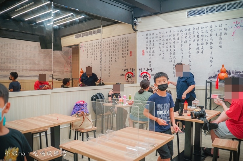 鐘予原味 當歸鴨-忠孝店