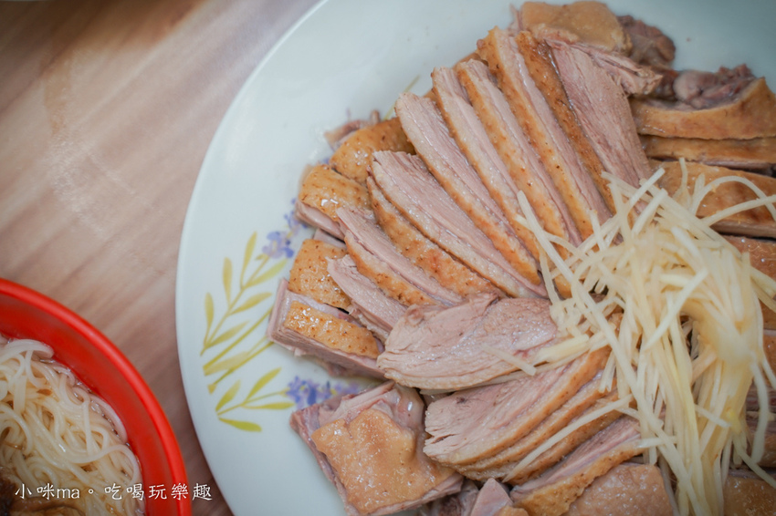 鐘予原味 當歸鴨-忠孝店