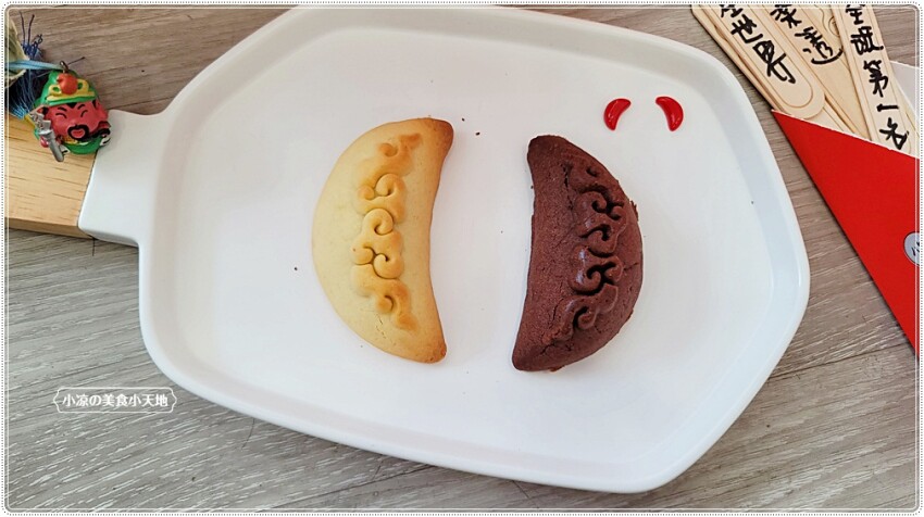 搭上熱劇《神之鄉》2021必買創意宅配禮盒!全台首創筊杯造型”月光餅”,祈願好運通通來,收到會驚呼連連!