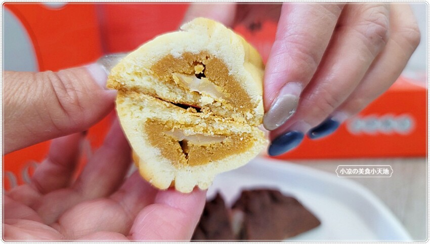 搭上熱劇《神之鄉》2021必買創意宅配禮盒!全台首創筊杯造型”月光餅”,祈願好運通通來,收到會驚呼連連!