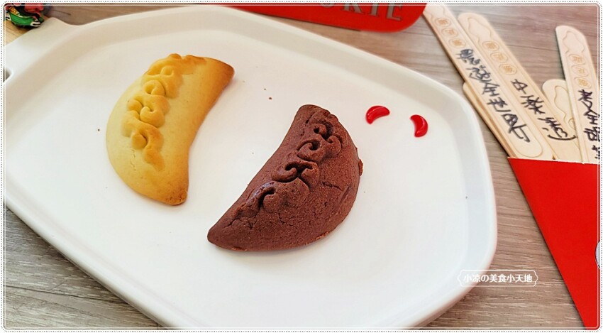 搭上熱劇《神之鄉》2021必買創意宅配禮盒!全台首創筊杯造型”月光餅”,祈願好運通通來,收到會驚呼連連!