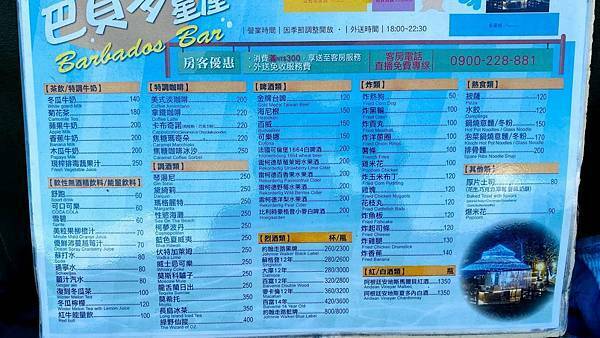 IMG_2018.jpg IMG_2018.jpg