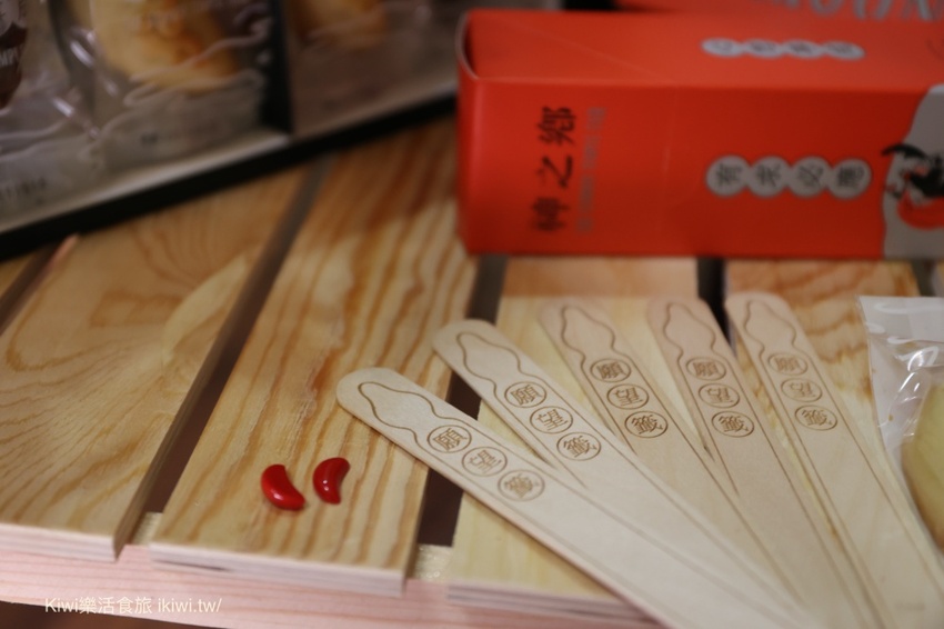 神之鄉宅配禮盒｜全台首創心願月光餅.神之鄉裡的抽籤舞博杯造型讓你好運年年來! - Kiwi 樂活食旅