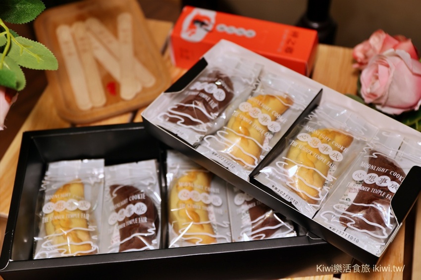 神之鄉宅配禮盒｜全台首創心願月光餅.神之鄉裡的抽籤舞博杯造型讓你好運年年來! - Kiwi 樂活食旅