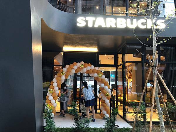 [ 新竹星巴克 ]星巴克新竹關埔門市/輪船S造型/星巴克得來速免下車/星巴克酒精飲品/新竹好市多附近星巴克