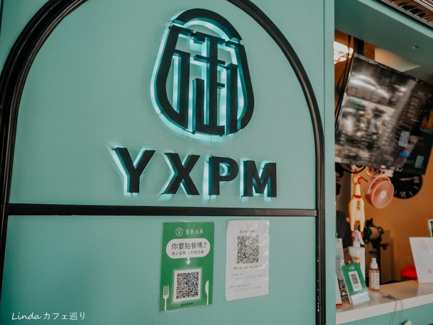 御心木瓜牛奶每杯新鮮果汁現打！必喝季節限定「芒果牛奶」、超解暑透明系飲品「檸檬冬瓜」