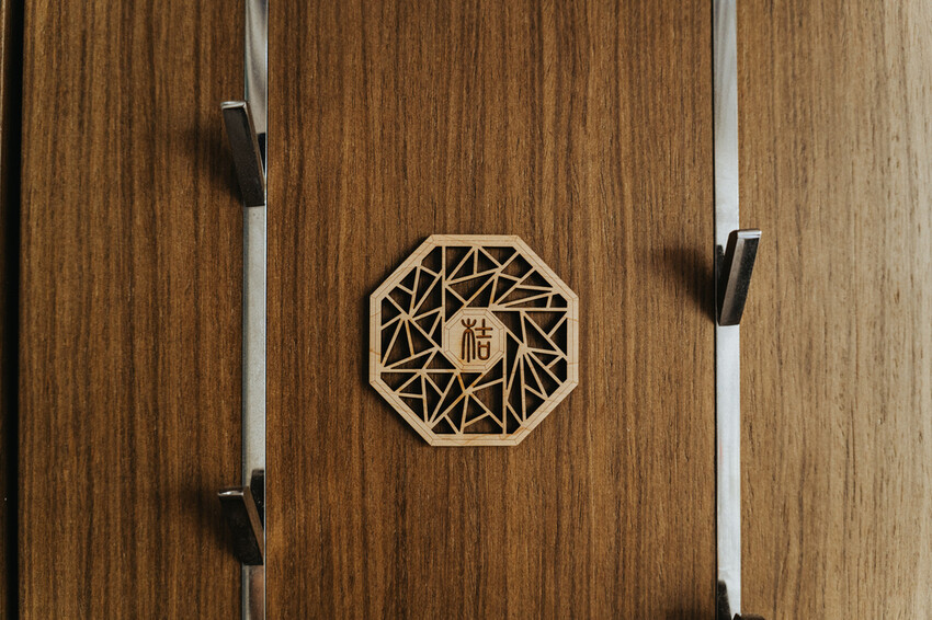 0730_南岸山綺_小檔-90.jpg 0730_南岸山綺_小檔-90.jpg