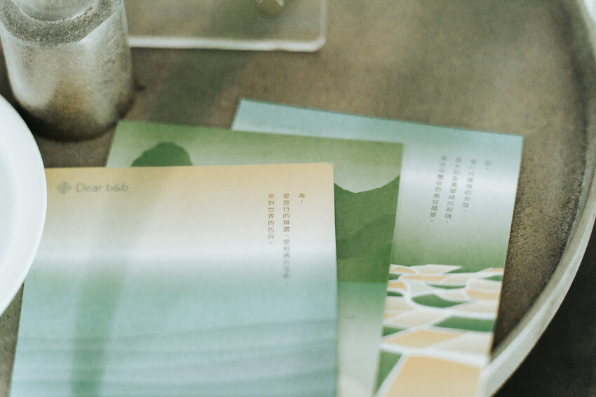 0730_南岸山綺_小檔-11.jpg 0730_南岸山綺_小檔-11.jpg