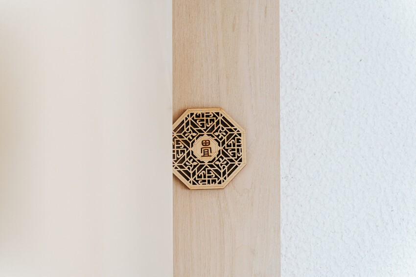 0730_南岸山綺_小檔-19.jpg 0730_南岸山綺_小檔-19.jpg