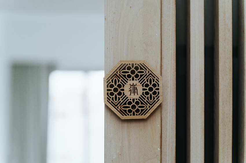 0730_南岸山綺_小檔-60.jpg 0730_南岸山綺_小檔-60.jpg