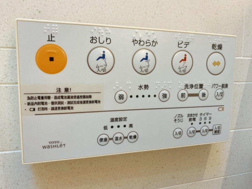 台南安平民宿 南岸山・綺, 都市中的悠靜絶選,帶你領會居住的藝術!