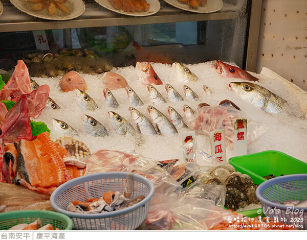 慶平海產-12.jpg