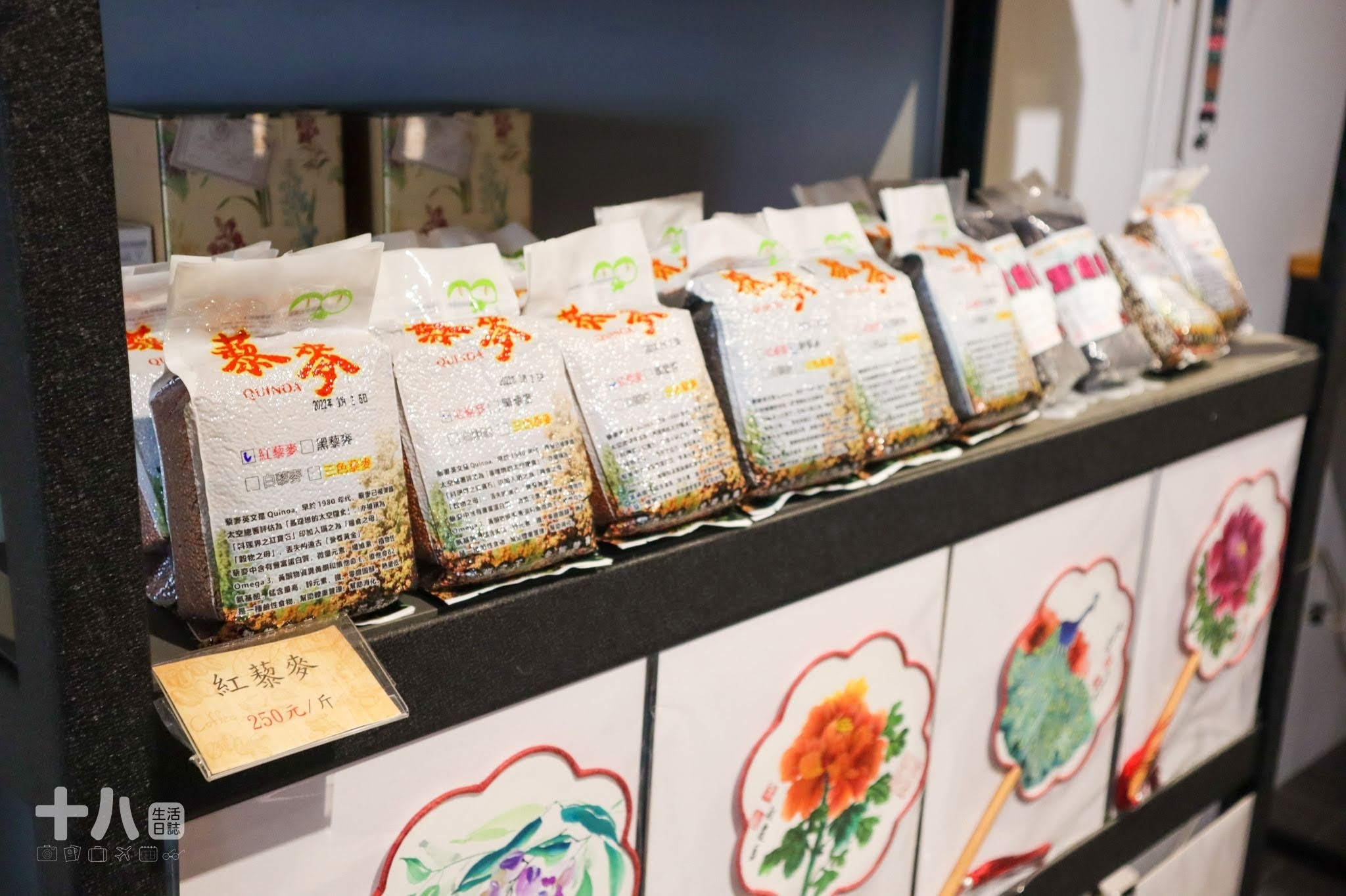 【新竹美食】Winner溫拿咖啡｜新竹新埔老街唯一一間咖啡廳、能讓暢聊的好所在！ | 十八Team｜八年級生的吃喝玩樂日誌