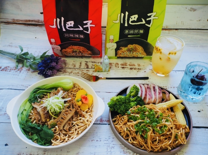 川巴子乾拌麵_IMG_6128