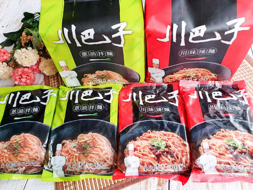 【宅配乾拌麵推薦】川巴子乾拌麵 川味辣麵&蔥油拌麵 華師傅乾拌麵始祖 懶人料理 不用出門在家輕鬆吃