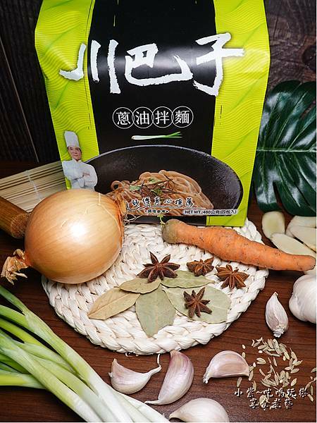 川巴子蔥油拌麵 (3).jpg