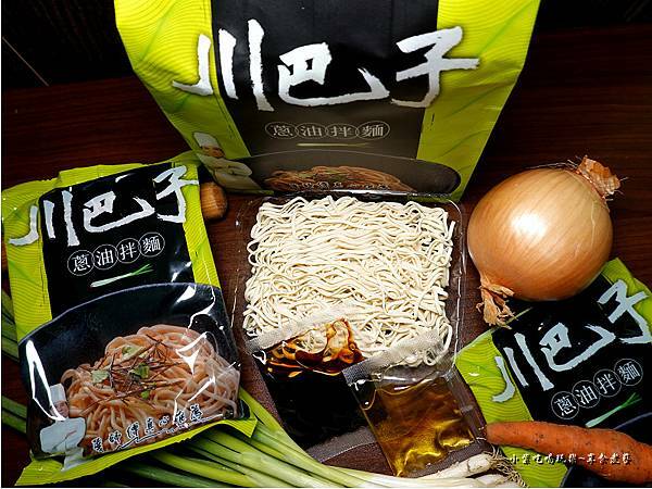 川巴子蔥油拌麵 (7).jpg