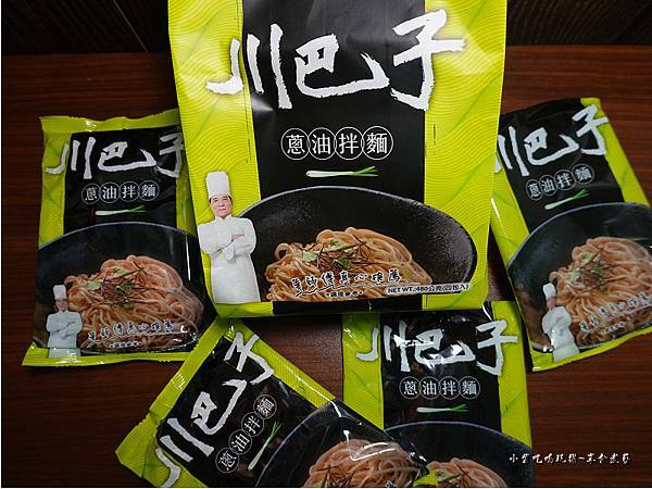 川巴子蔥油拌麵 (2).jpg