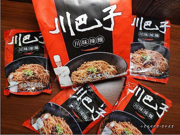 川巴子川味辣麵 (1).jpg