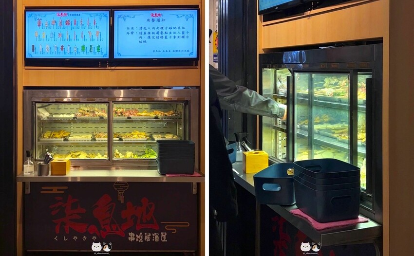 臺北連鎖居酒屋｜柒息地串燒．下班聚會小酌一杯的好選擇！販售平