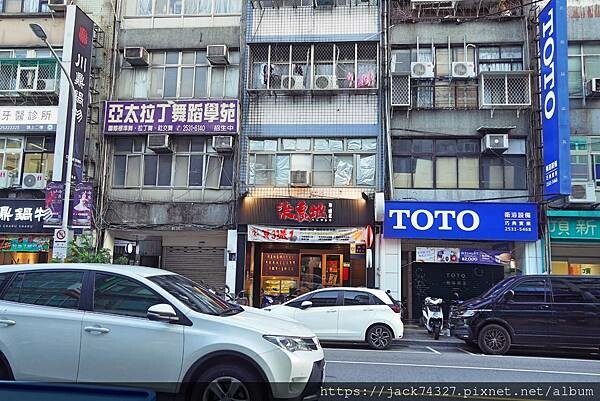 {台北美食}台北串燒居酒屋推薦:「柒息地長春店」 19元平價