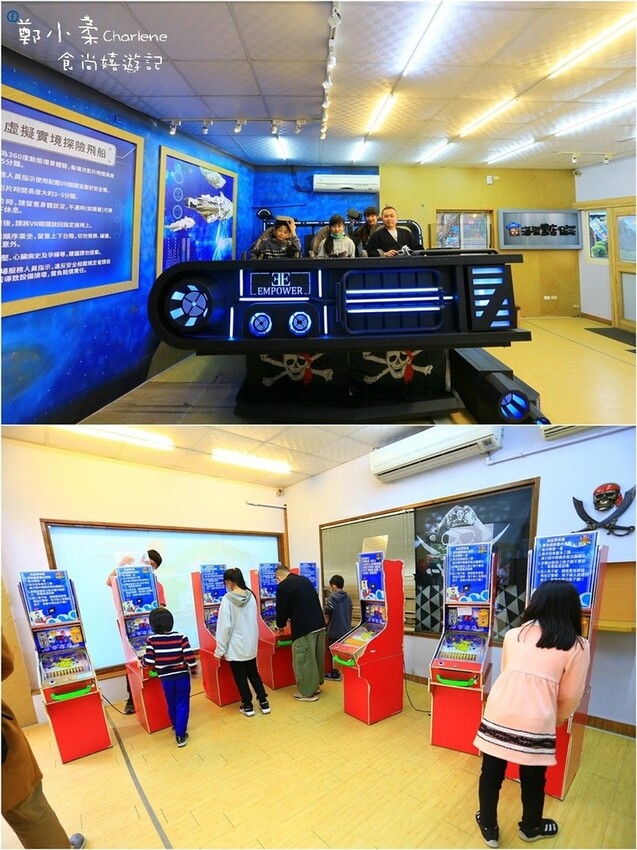 南投竹山|海盜村-一票到底.寵物親子友善景點.景觀彩繪園區|兩天一夜兩日樂園無限暢玩.一泊四食.晚餐BBQ自助