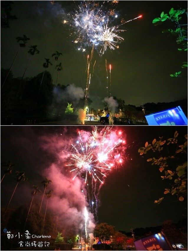 南投竹山|海盜村-一票到底.寵物親子友善景點.景觀彩繪園區|兩天一夜兩日樂園無限暢玩.一泊四食.晚餐BBQ自助