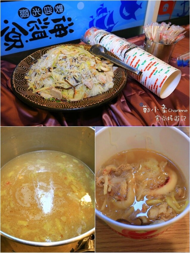 南投竹山|海盜村-一票到底.寵物親子友善景點.景觀彩繪園區|兩天一夜兩日樂園無限暢玩.一泊四食.晚餐BBQ自助