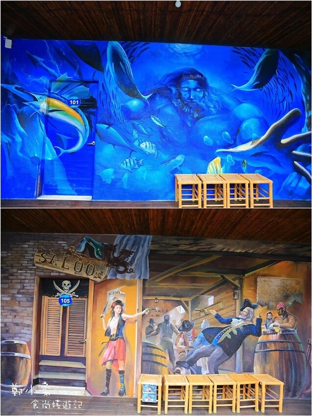 南投竹山|海盜村-一票到底.寵物親子友善景點.景觀彩繪園區|兩天一夜兩日樂園無限暢玩.一泊四食.晚餐BBQ自助