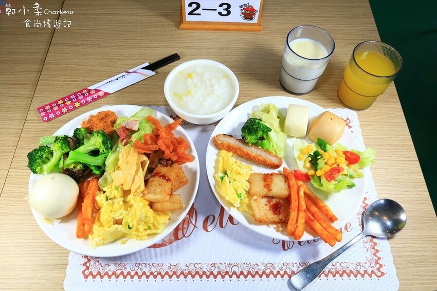 南投竹山|海盜村-一票到底.寵物親子友善景點.景觀彩繪園區|兩天一夜兩日樂園無限暢玩.一泊四食.晚餐BBQ自助