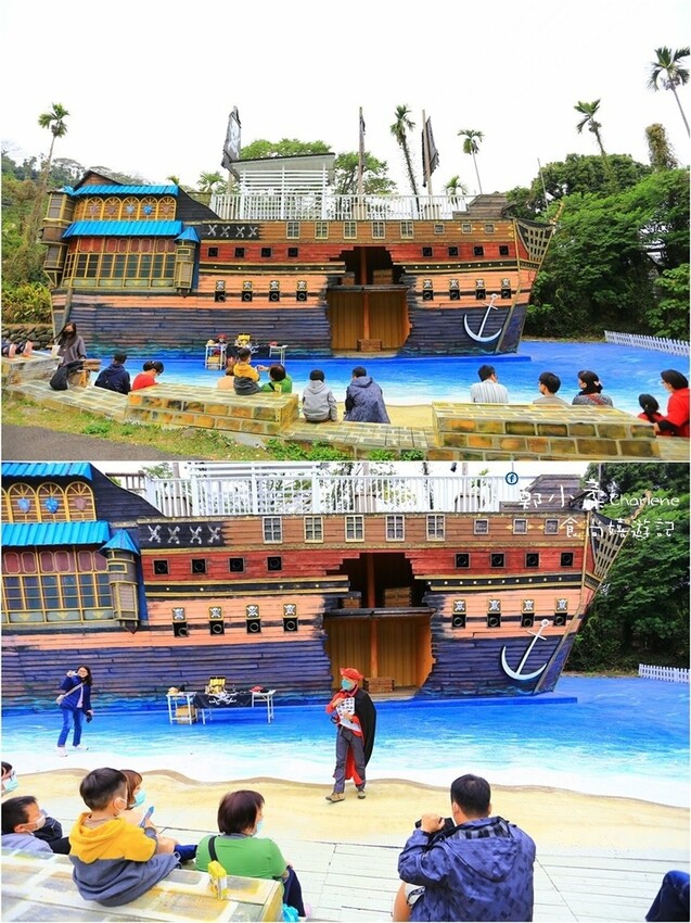 南投竹山|海盜村-一票到底.寵物親子友善景點.景觀彩繪園區|兩天一夜兩日樂園無限暢玩.一泊四食.晚餐BBQ自助