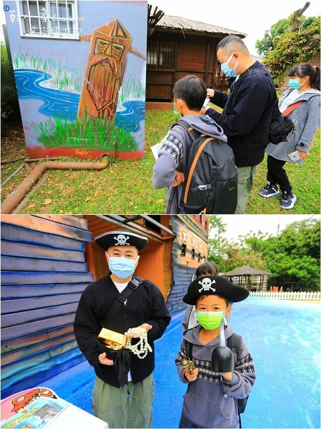 南投竹山|海盜村-一票到底.寵物親子友善景點.景觀彩繪園區|兩天一夜兩日樂園無限暢玩.一泊四食.晚餐BBQ自助