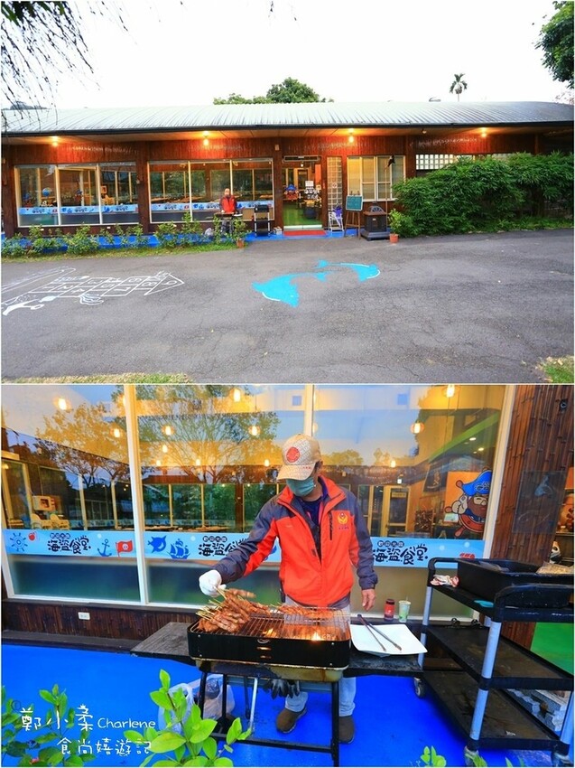 南投竹山|海盜村-一票到底.寵物親子友善景點.景觀彩繪園區|兩天一夜兩日樂園無限暢玩.一泊四食.晚餐BBQ自助