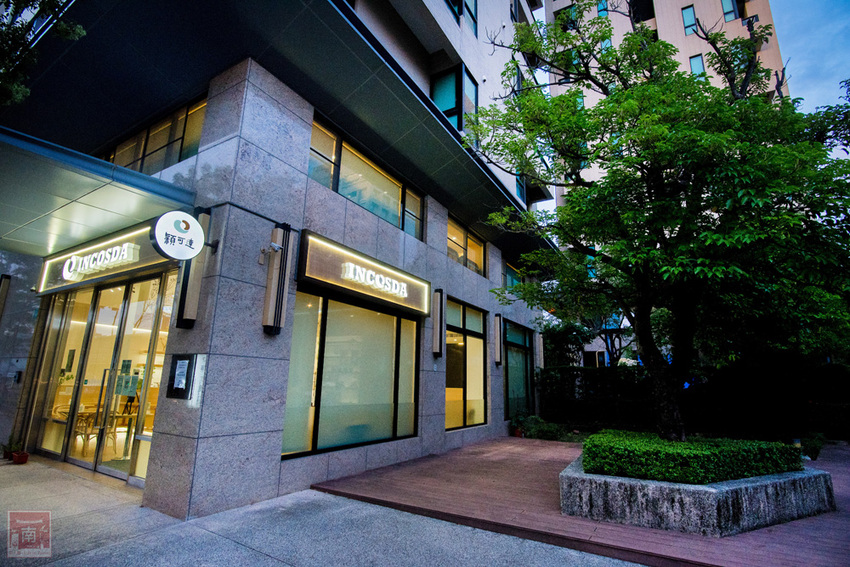 【臺南美食】斯卡羅聯名禮盒預購中|藤編技術融入到咖啡館中|外帶飲品免費升級|咖啡.肉桂捲必嘗|企業咖啡豆~穎可達咖啡 - 南人幫