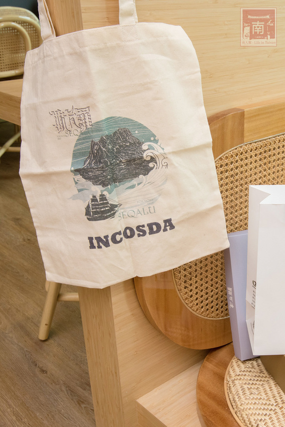 【臺南美食】斯卡羅聯名禮盒預購中|藤編技術融入到咖啡館中|外帶飲品免費升級|咖啡.肉桂捲必嘗|企業咖啡豆~穎可達咖啡 - 南人幫