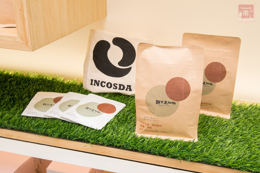 【臺南美食】斯卡羅聯名禮盒預購中|藤編技術融入到咖啡館中|外帶飲品免費升級|咖啡.肉桂捲必嘗|企業咖啡豆~穎可達咖啡 - 南人幫