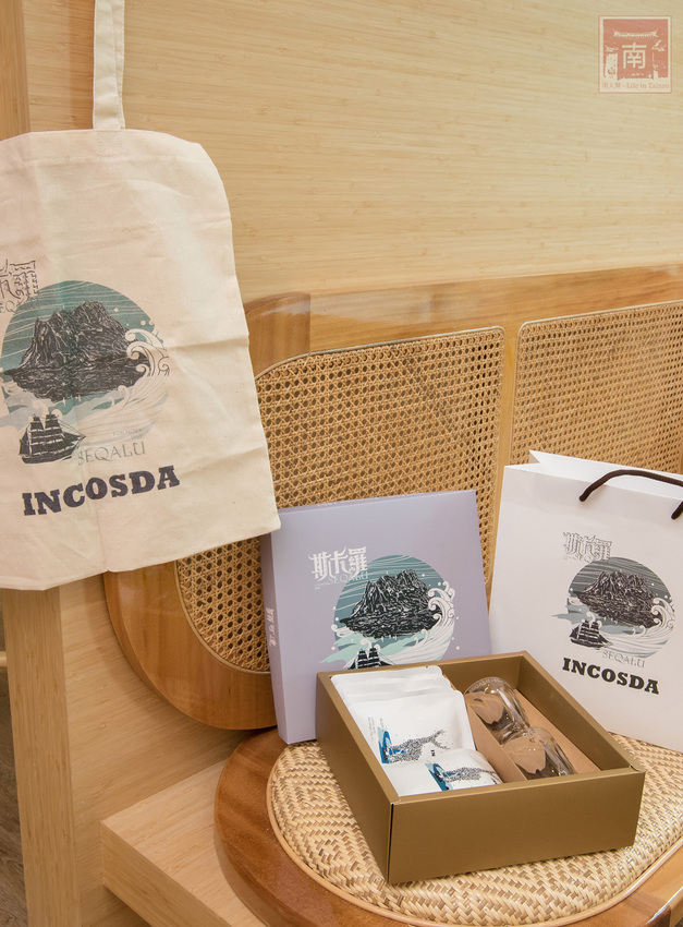 【臺南美食】斯卡羅聯名禮盒預購中|藤編技術融入到咖啡館中|外帶飲品免費升級|咖啡.肉桂捲必嘗|企業咖啡豆~穎可達咖啡 - 南人幫