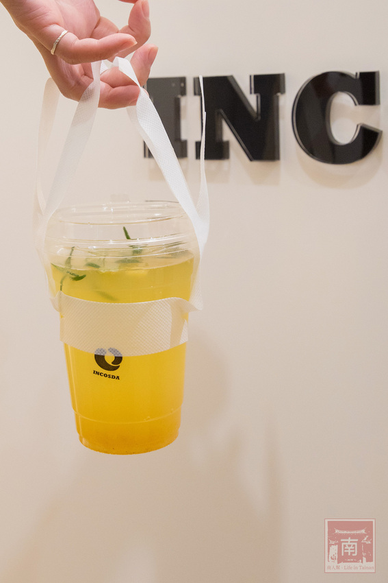 【臺南美食】斯卡羅聯名禮盒預購中|藤編技術融入到咖啡館中|外帶飲品免費升級|咖啡.肉桂捲必嘗|企業咖啡豆~穎可達咖啡 - 南人幫