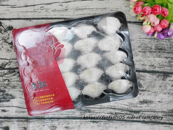 宅配年菜推薦【朱記餡餅粥】朱八寶 賀新喜 年菜 讓我在家輕鬆就能享用餐廳等級的年菜 #朱記 #年菜 #朱記珍味佛跳牆 (4).JPG