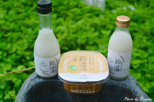 0830 洄瀾匠01.jpg 0830 洄瀾匠01.jpg