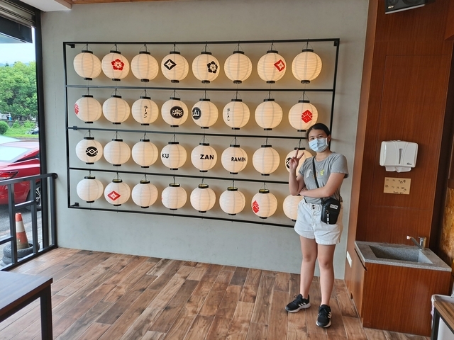 20210823樂山拉麵 (1).jpg - 樂山拉麵