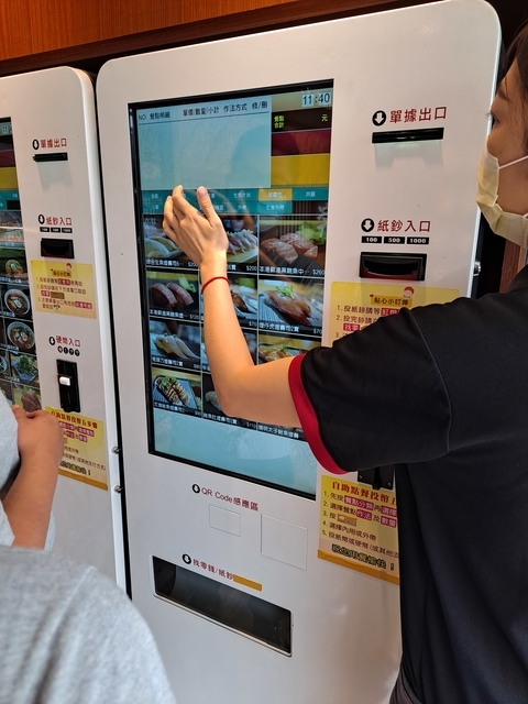 20210823樂山拉麵 (12).jpg - 樂山拉麵