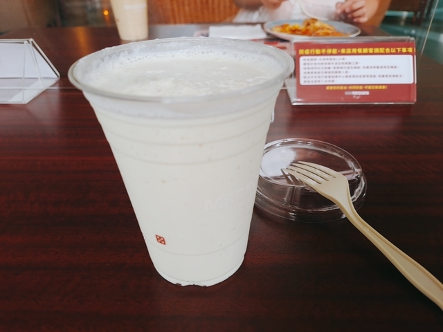 20210823樂山拉麵 (2).jpg - 樂山拉麵