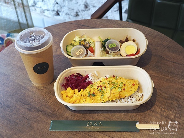 穀太太健康便當桃園中路店 (12)