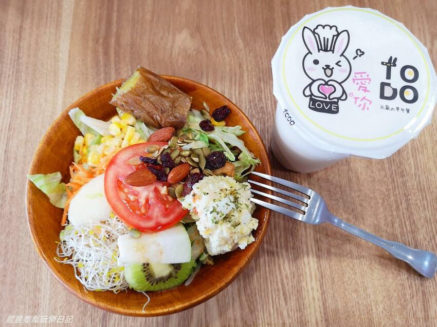 宜蘭早午餐ToDo早午餐