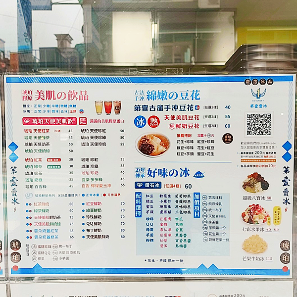 IMG_20210825_141339768.png IMG_20210825_141339768.png