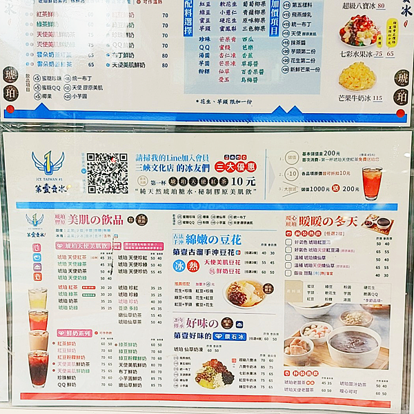 IMG_20210825_141345531.png IMG_20210825_141345531.png